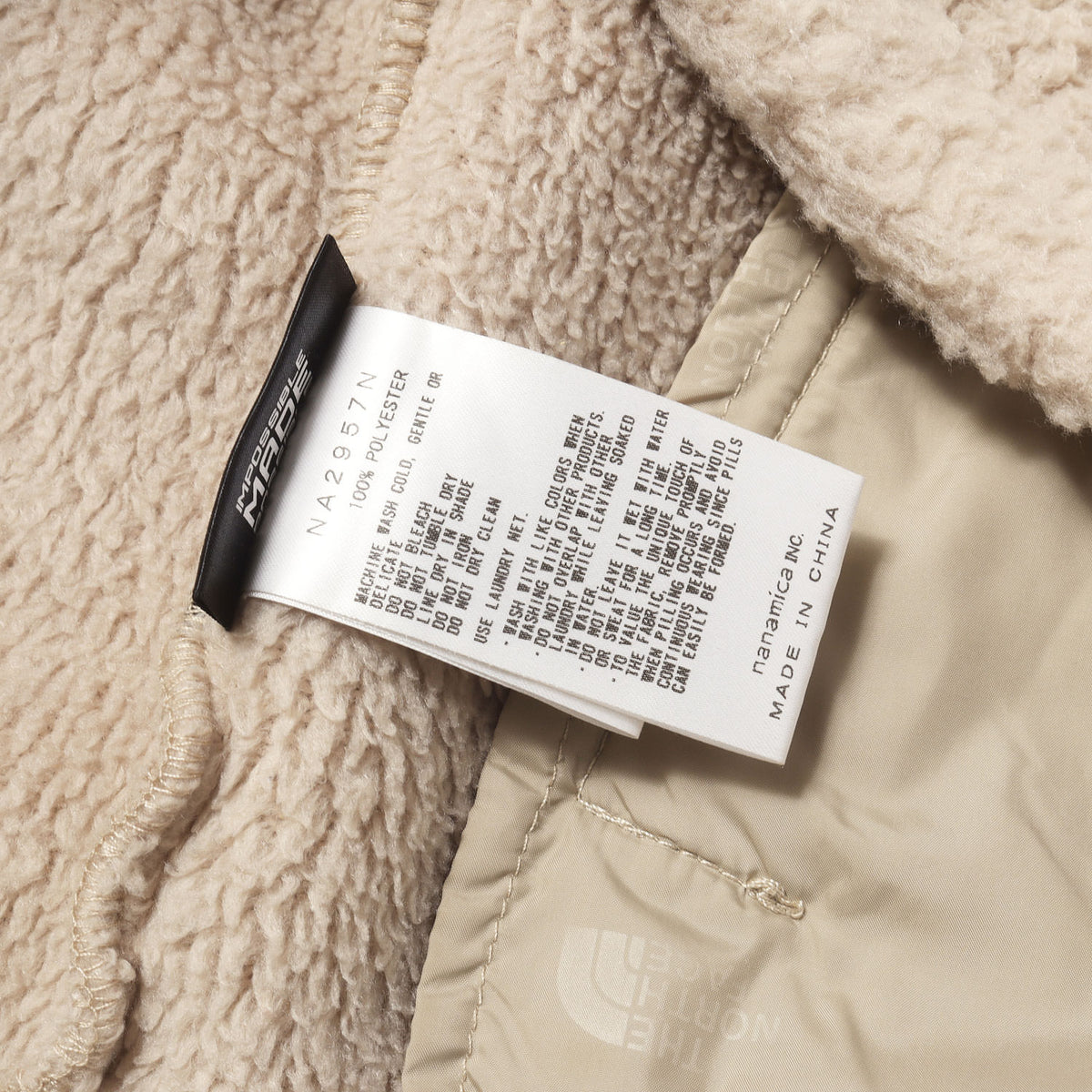 ポーラーテック フィールド プルオーバー (POLARTEC Field Pullover)