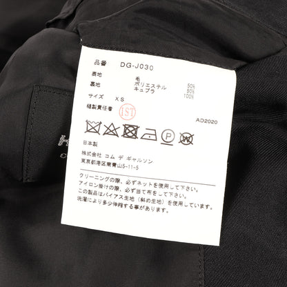 21SS 螺旋 ツイル 2B ジャケット