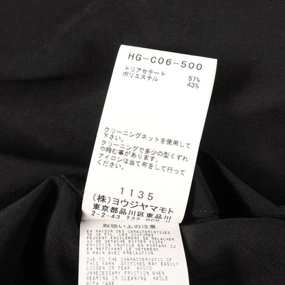 22SS タキシード バックギャザー コート (TA/TUXEDO BACK GATHER COAT) / POUR HOMME