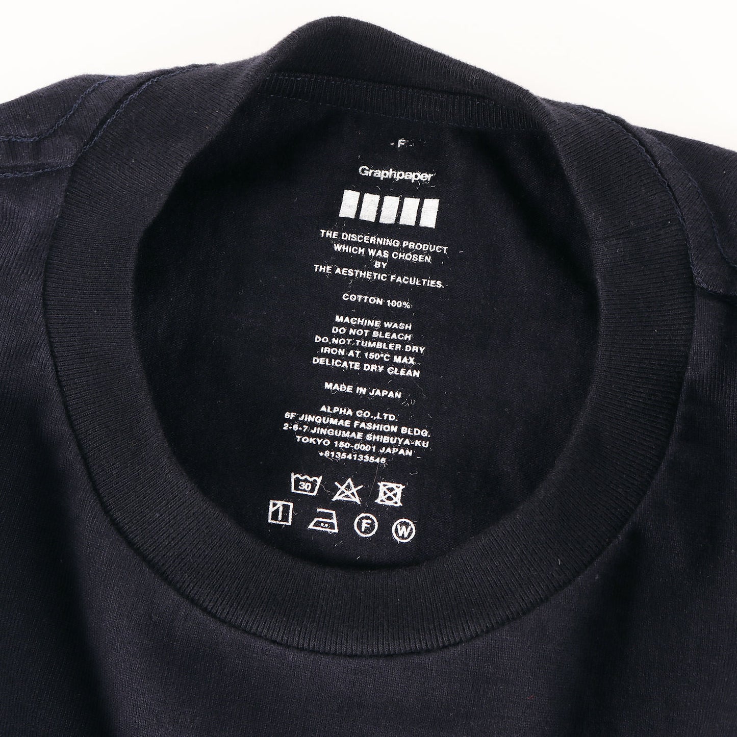 クルーネック ロングスリーブ ポケット Tシャツ (L/S Crew Neck Tee)
