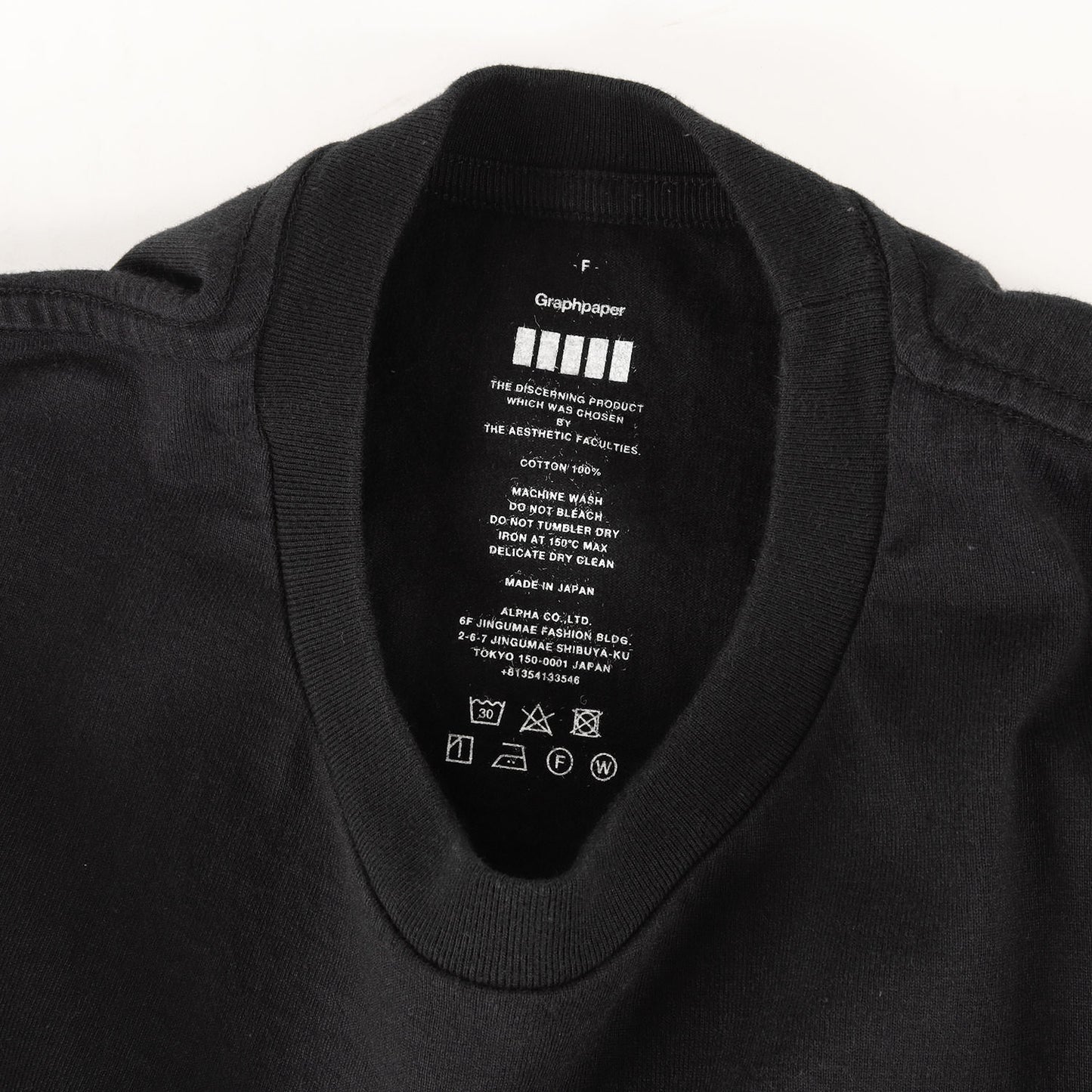 クルーネック ロングスリーブ ポケット Tシャツ (L/S Crew Neck Tee)