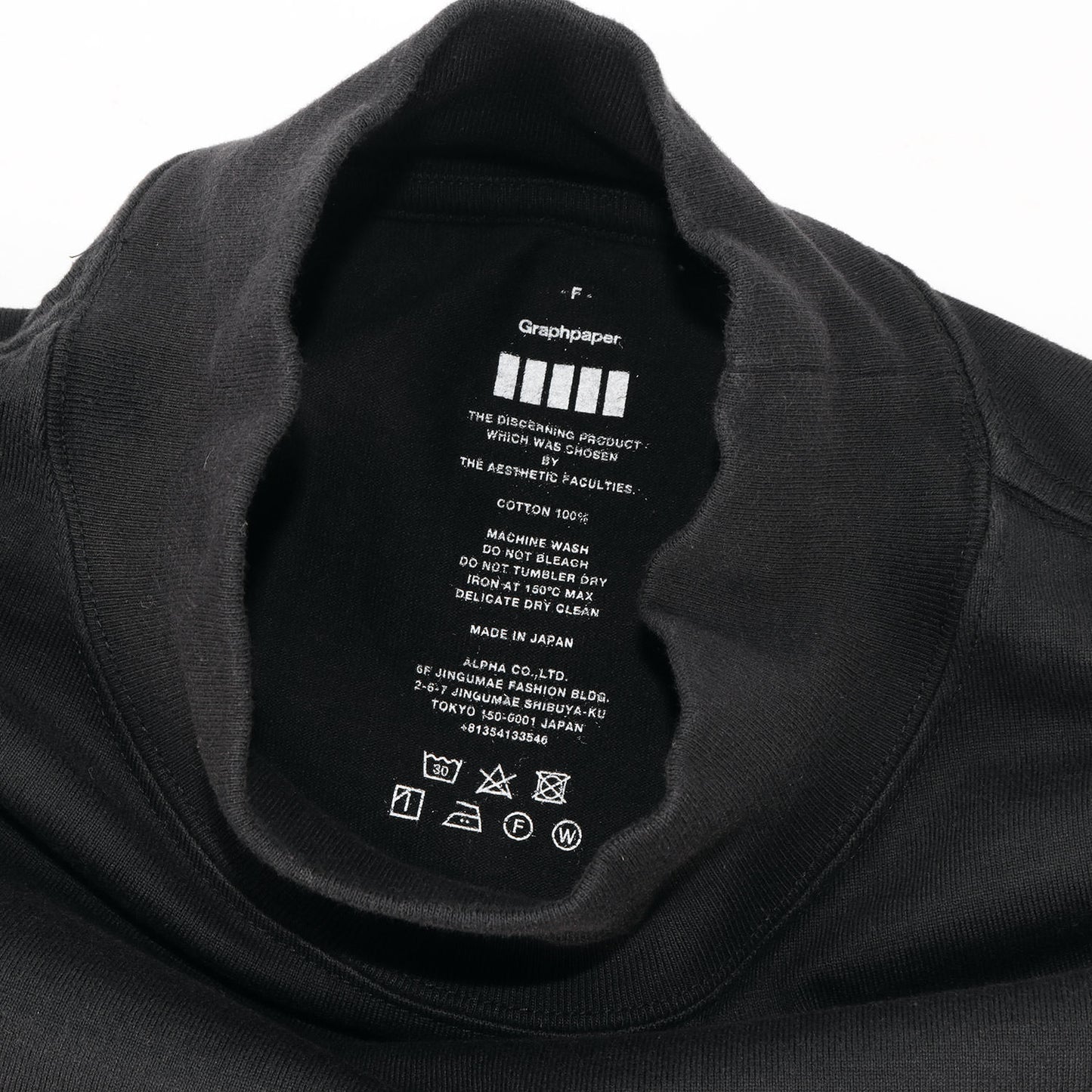 モックネック ロングスリーブ Tシャツ (L/S MOCK NECK TEE)