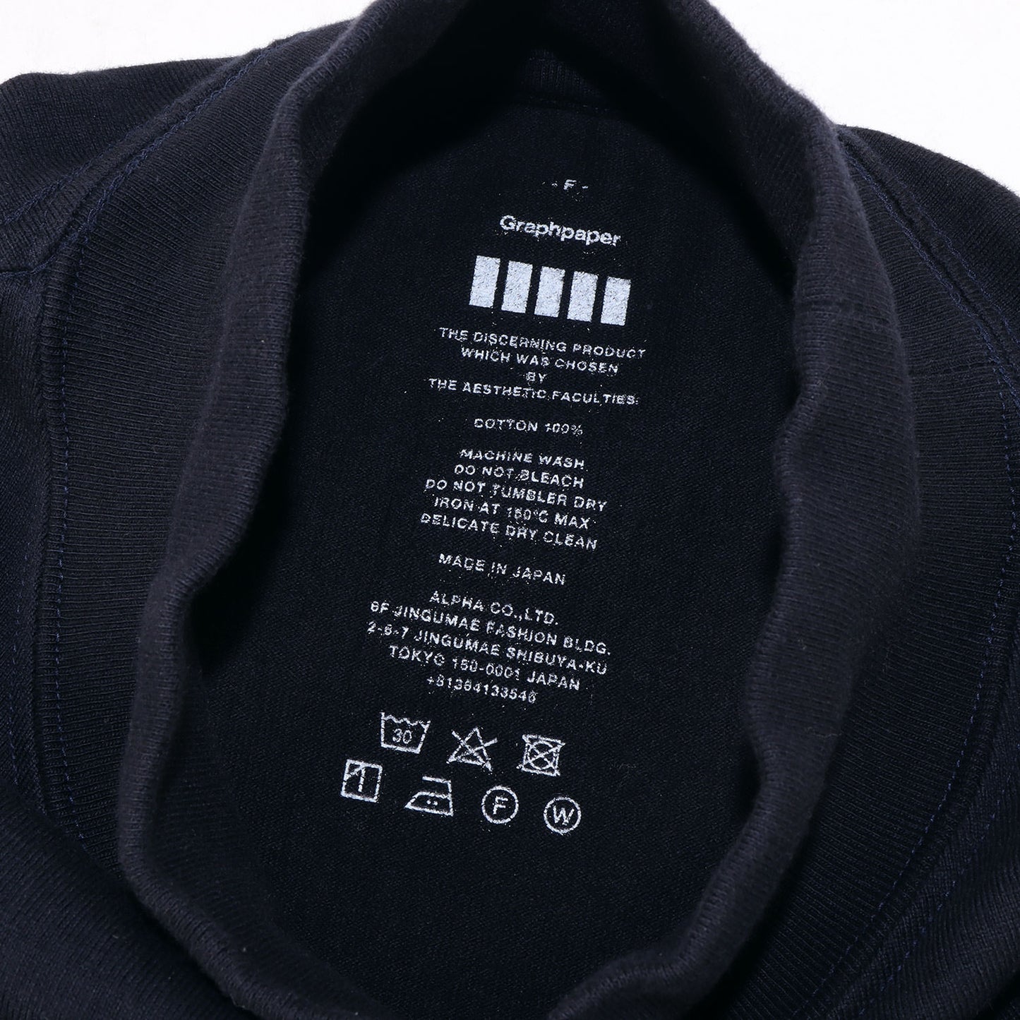 モックネック ロングスリーブ Tシャツ (L/S MOCK NECK TEE)