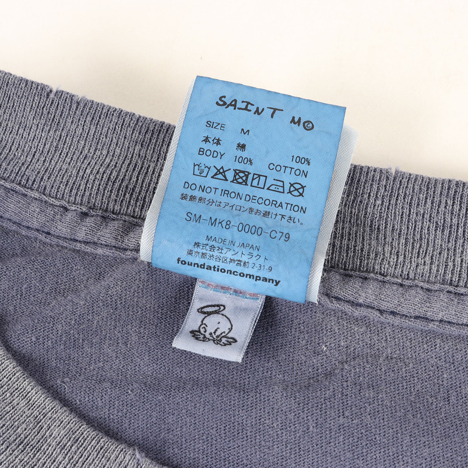 SAINT MICHAEL (セントマイケル) 26SS × Disney ティンカーベル T