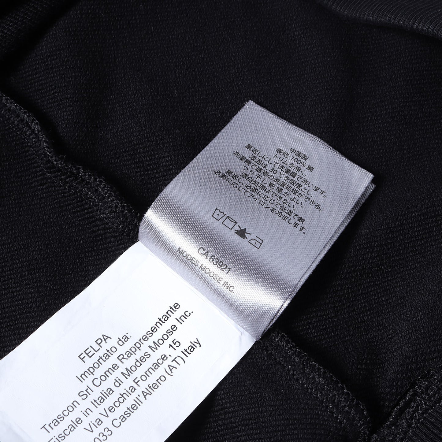 22AW メタルアイコン スウェット トレーナー (MARINE PARK CREW SWEATSHIRTS)