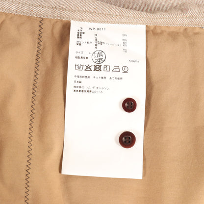 25AW 異素材 切替 ドッキング シャツ