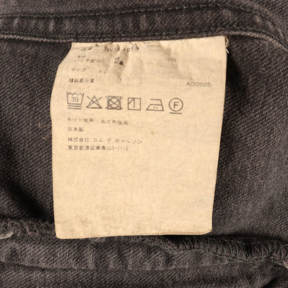 25AW × New Manual ヴィンテージ加工 デニム トラッカー ジャケット