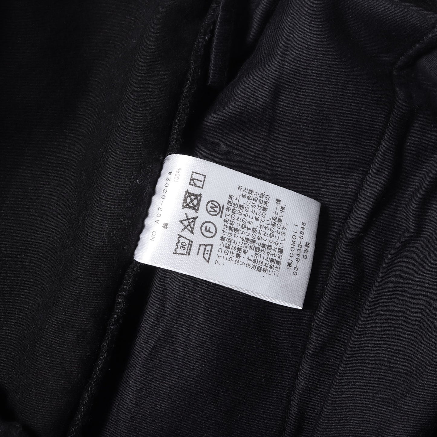24AW モールスキン ドローストリング イージーパンツ