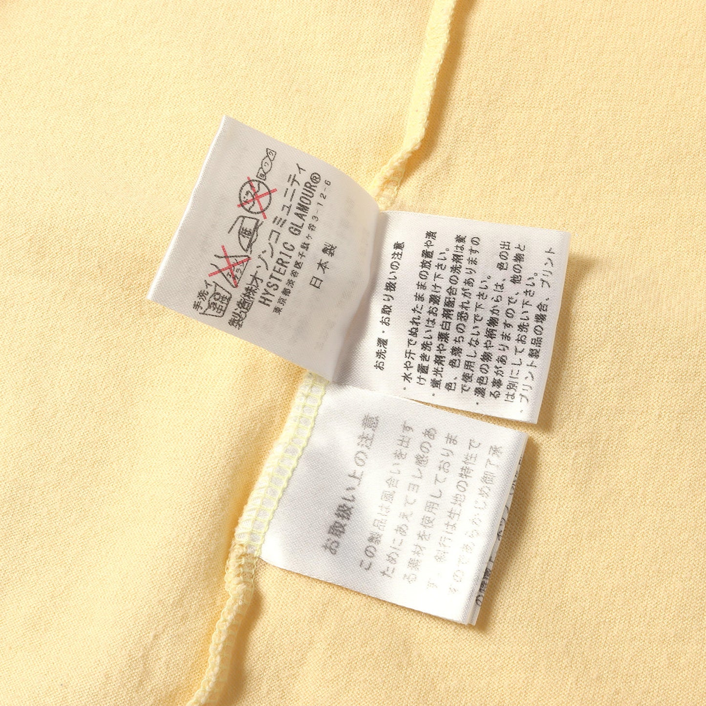 × COURTNEY LOVE フォトグラフィック Vネック Tシャツ