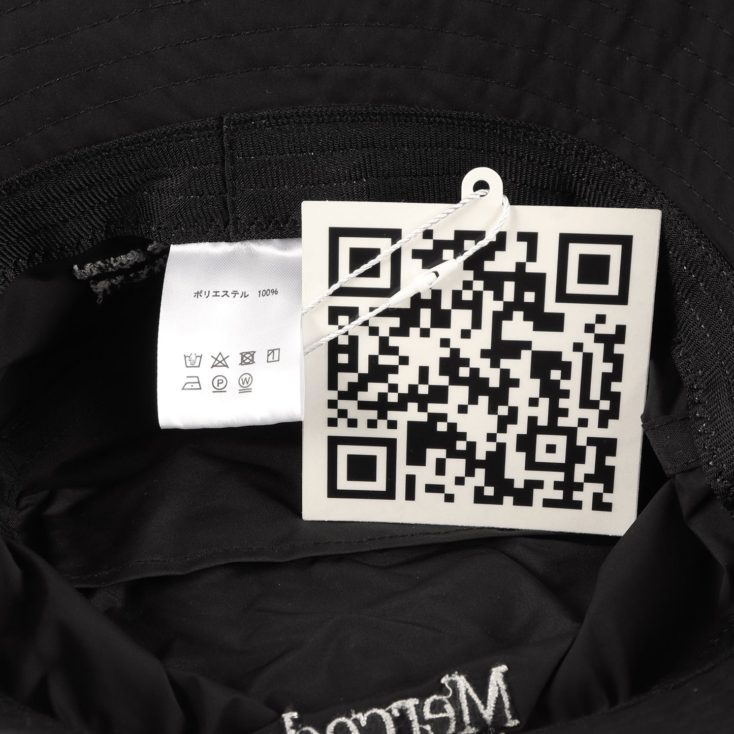 26SS パッカブル バケットハット (PACKABLE BUCKET HAT)