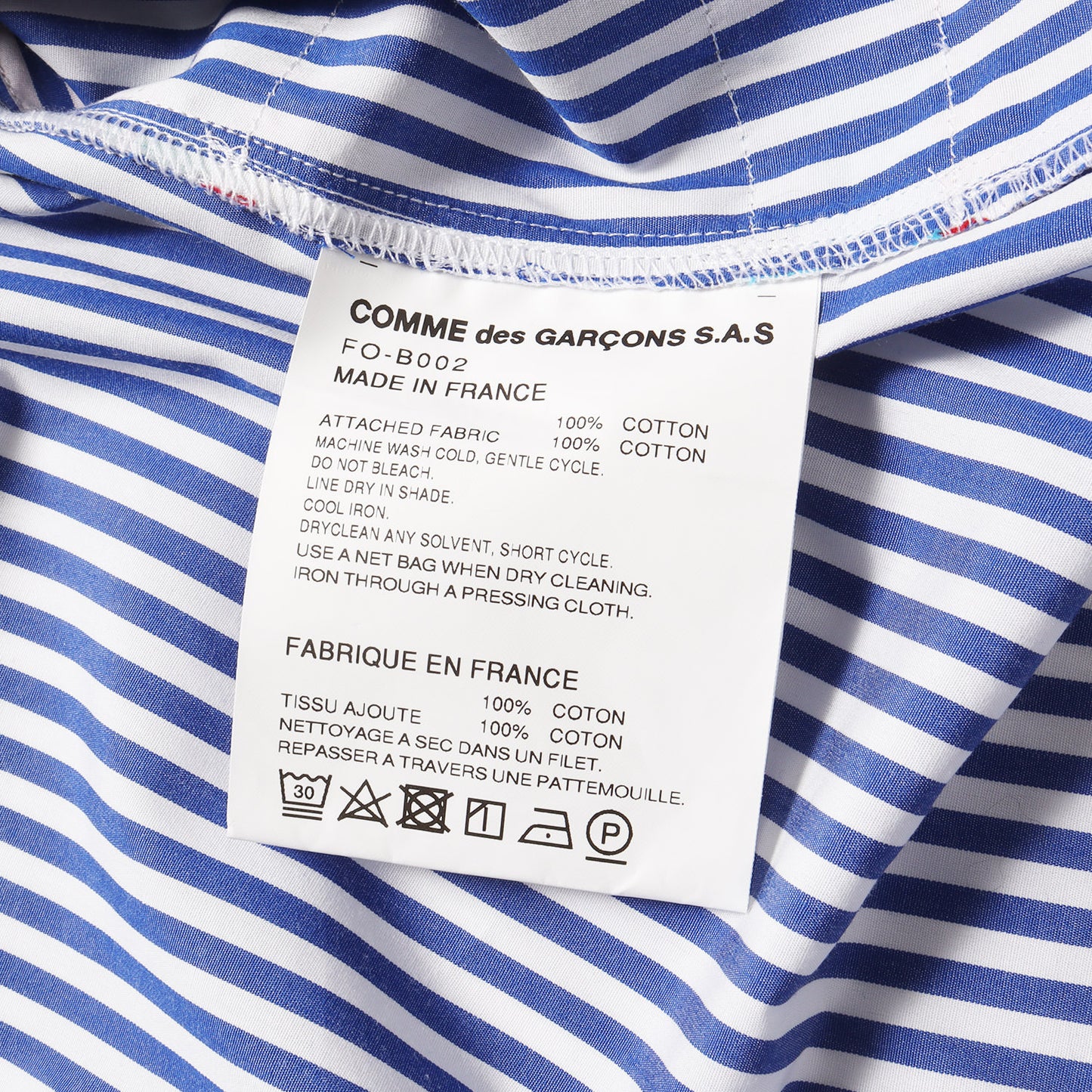 25SS パッチワーク 変型 ドレス シャツ / MADE IN FRANCE