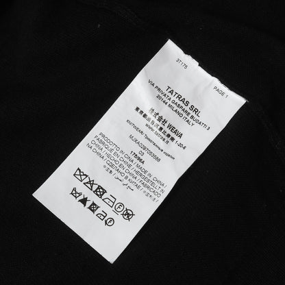25AW メデゥノ ハイゲージ ニット セーター (MEDUNO)