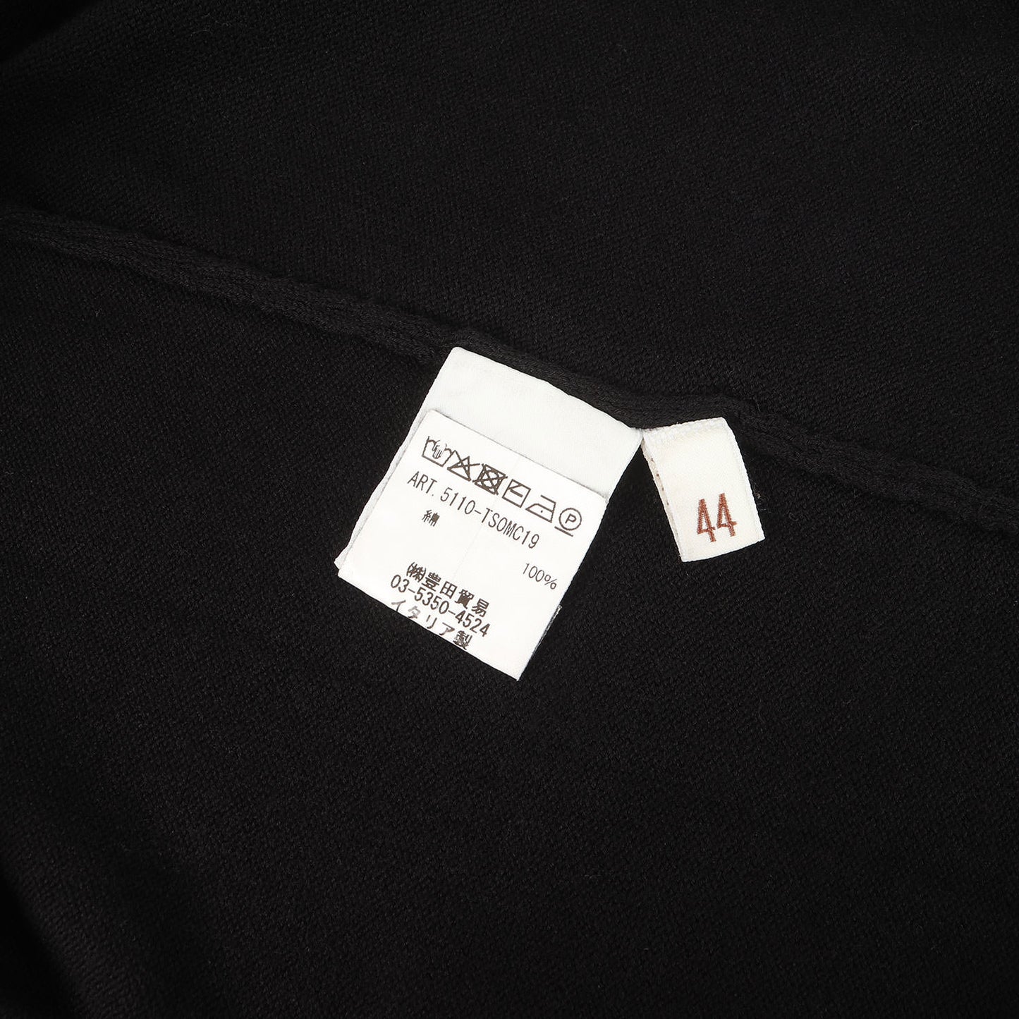 ハイゲージ クレープコットンニット Tシャツ