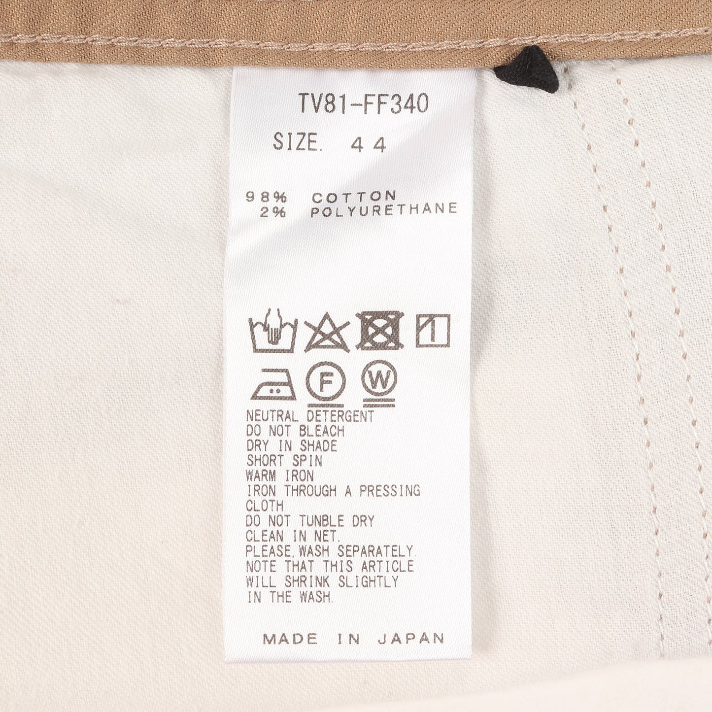 ラップ ストレッチチノ ワークパンツ (Stretch cotton pants)