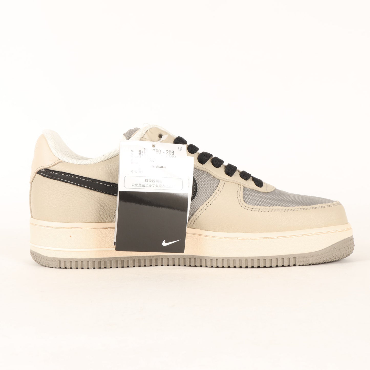 21AW AIR FORTH 1 GORE-TEX (D02760-206) / Moon Fossil