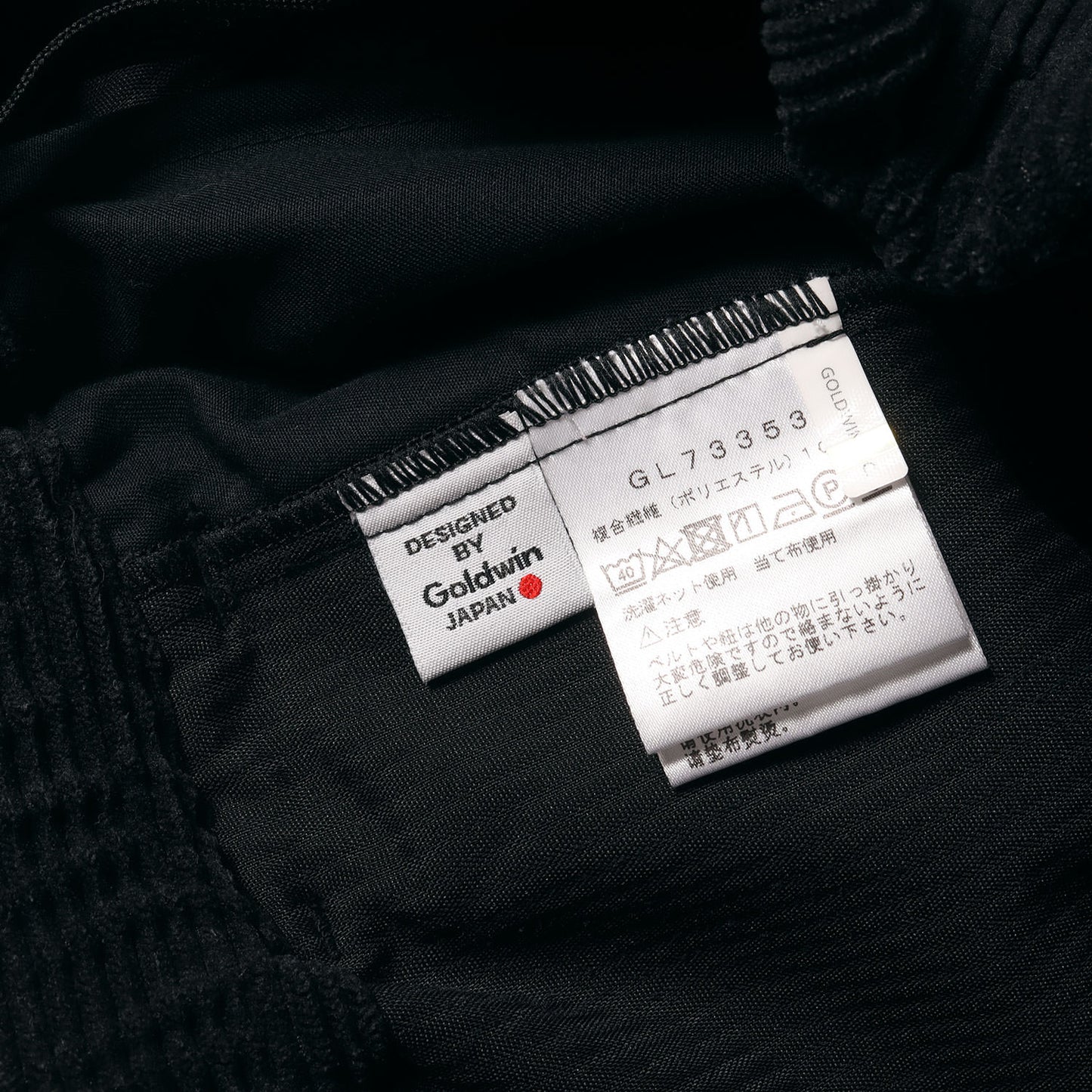 23AW ファインウェール コーデュロイパンツ (Fine Wale Corduroy Pants)