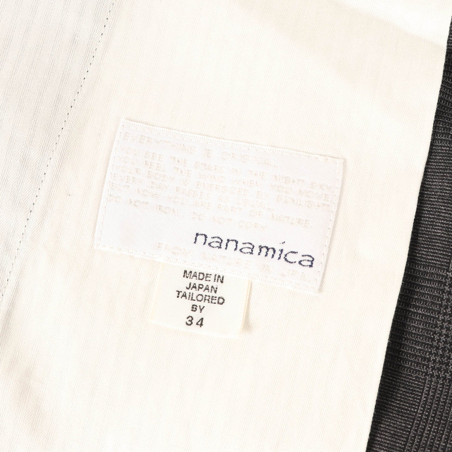 グレンチェック ハーバー パンツ (Harbor Pants)