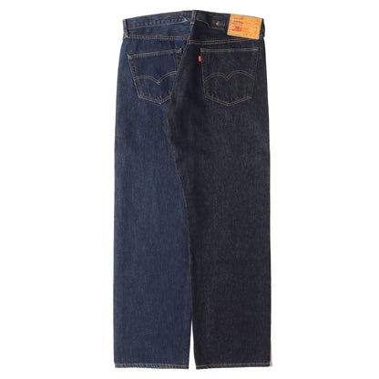 × BEAMS 別注 デニム トラッカー パンツ / HALF&HALF COLLECTION