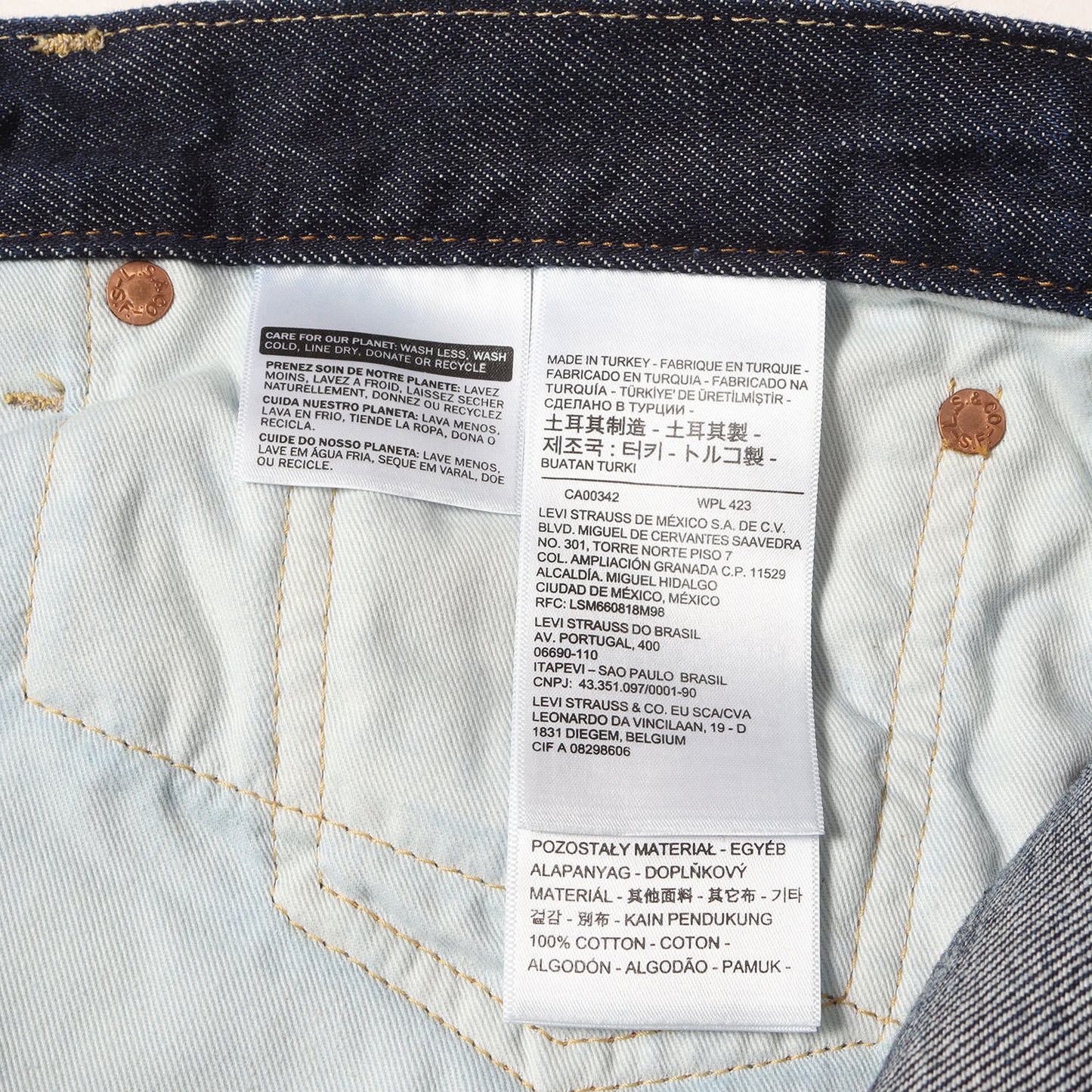 × BEAMS 別注 デニム トラッカー パンツ / HALF&HALF COLLECTION