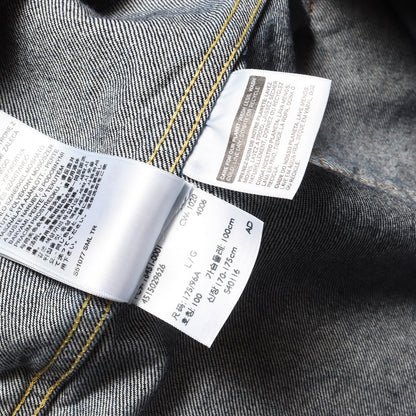 × BEAMS 別注 デニム トラッカー ジャケット / HALF&HALF COLLECTION