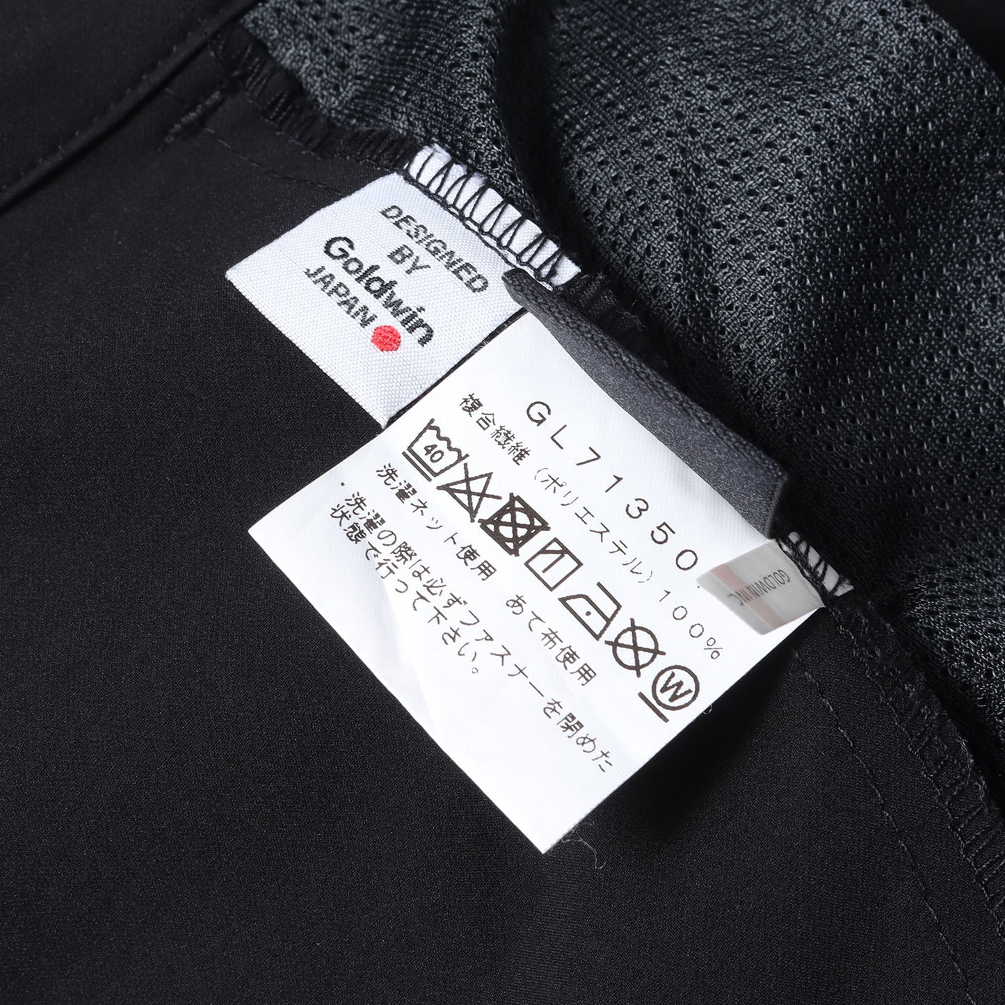 21AW ワンタック テーパード ストレッチ パンツ (One Tuck Tapered Stretch Pants)