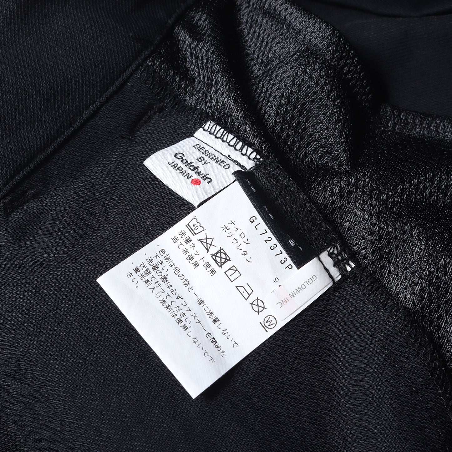 22AW ワンタック テーパード アンクルパンツ (One Tuck Tapered Ankle Pants)