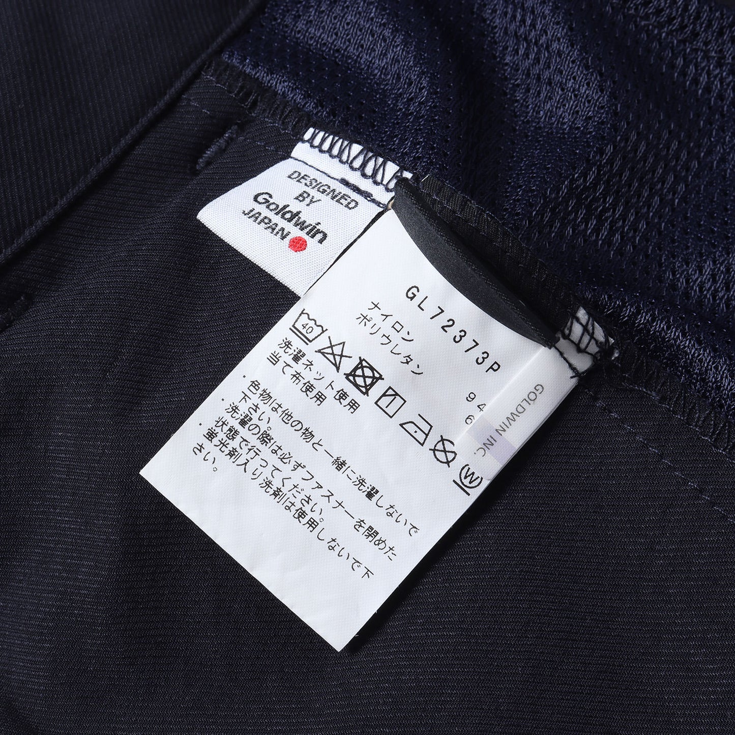 22AW ワンタック テーパード アンクルパンツ (One Tuck Tapered Ankle Pants)