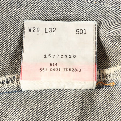 [濃紺 グッドコンディション] 00s 501 デニム パンツ / USA製 ボタン裏刻印553