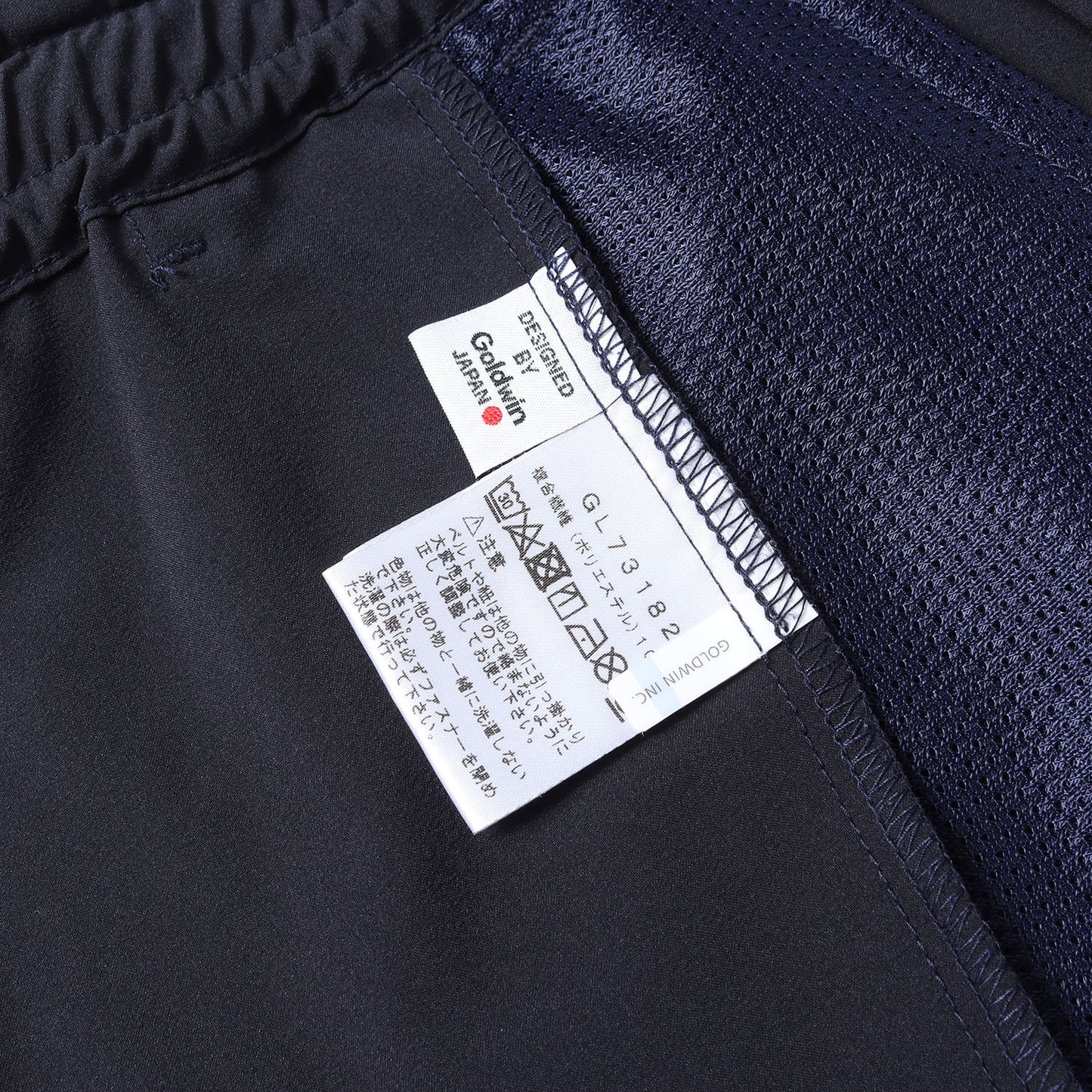 23SS ワンタック テーパード ライト パンツ (One Tuck Tapered Light Pants)