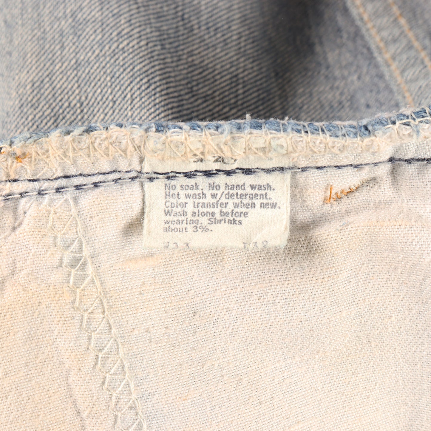 80s 646-0217 フレア デニム パンツ / MADE IN USA