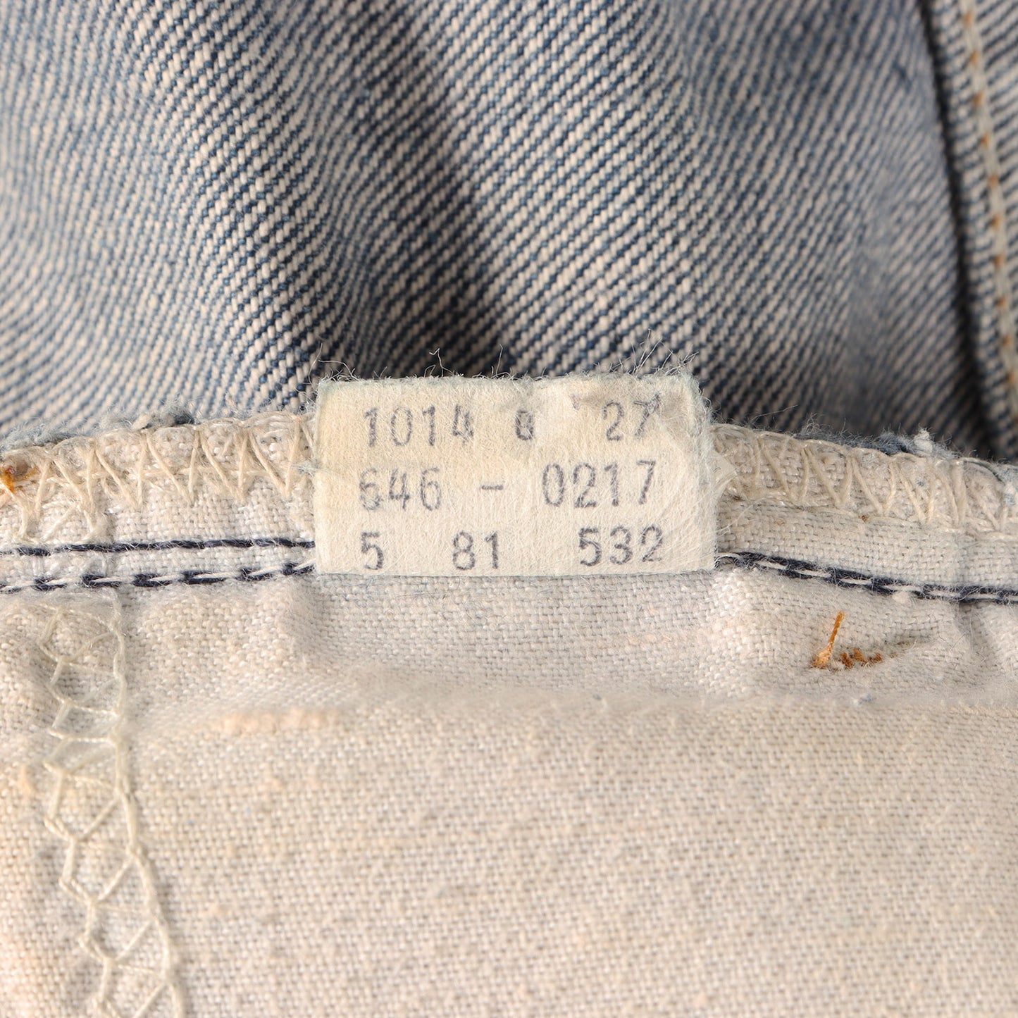 80s 646-0217 フレア デニム パンツ / MADE IN USA