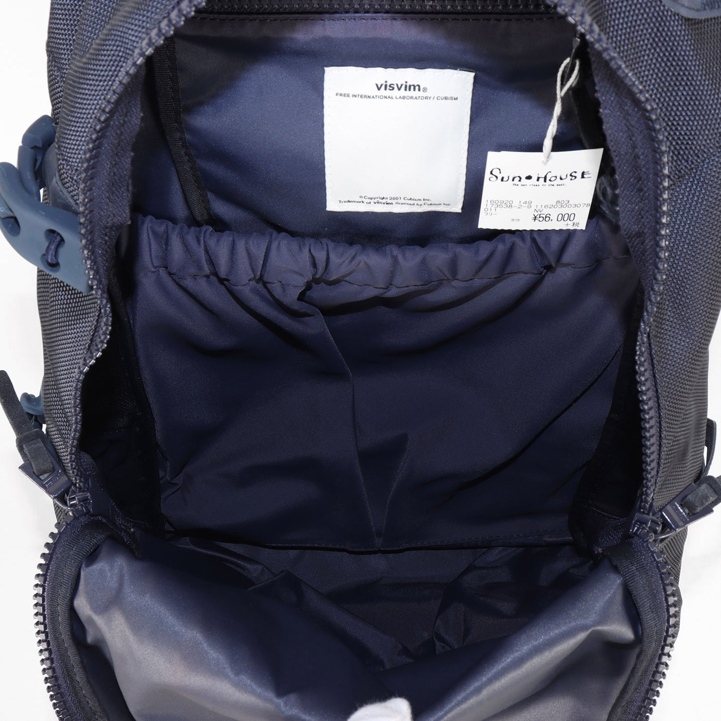 ナイロン リュック (BALLISTIC 20L)