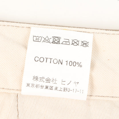 チノ トラウザーズ ワーク パンツ (Modern Chino Trousers)