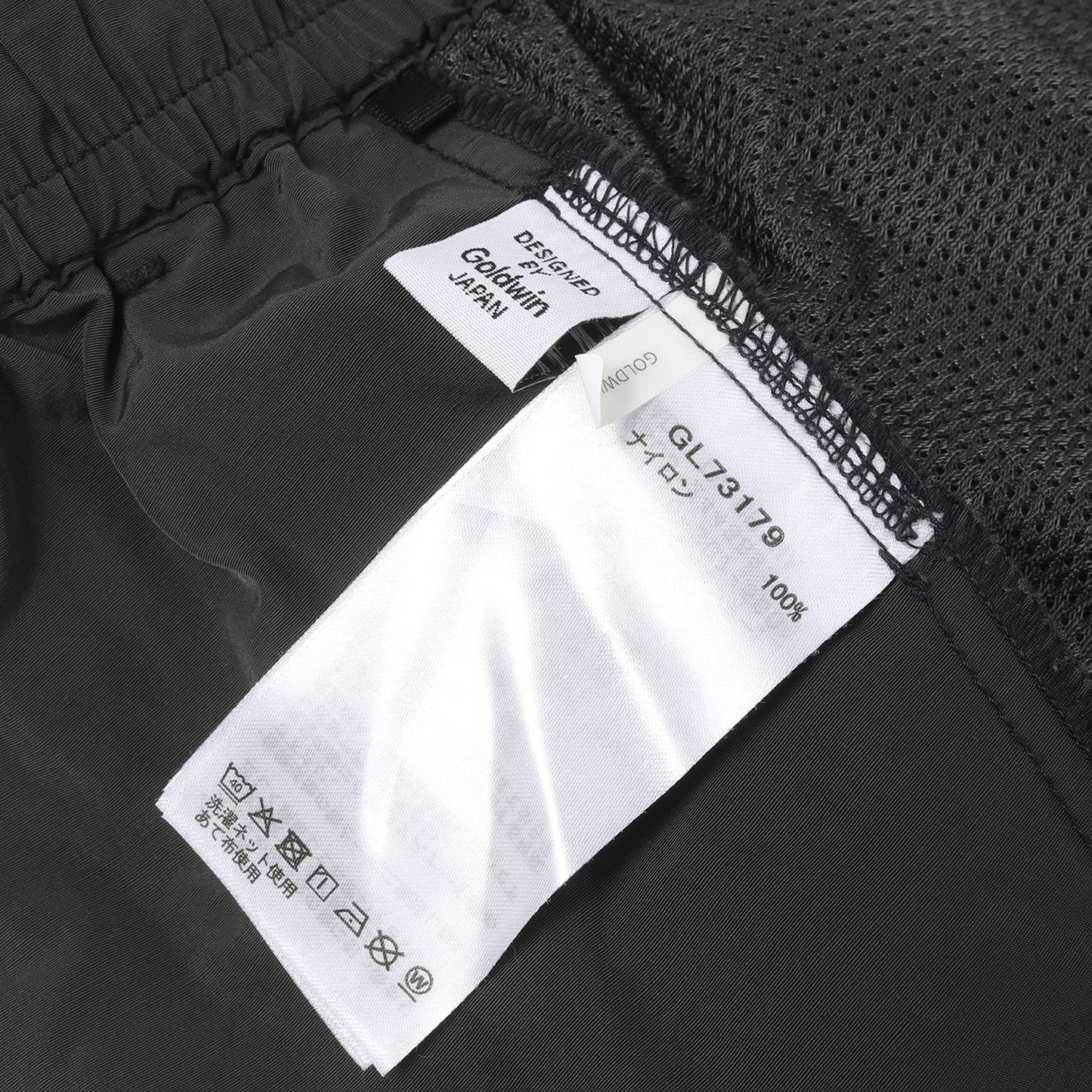 23AW リラックス ストレート イージーパンツ (Relax Straight Easy Pants)