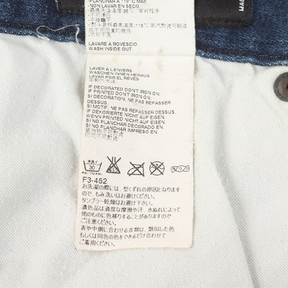 ダメージ加工 デニム スキニーパンツ (Rider jean)