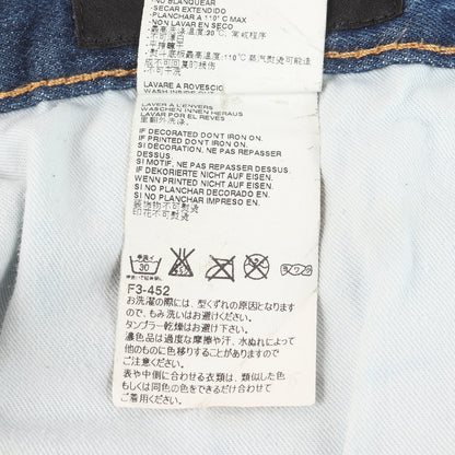 ペイント ダメージ加工 デニム スキニーパンツ