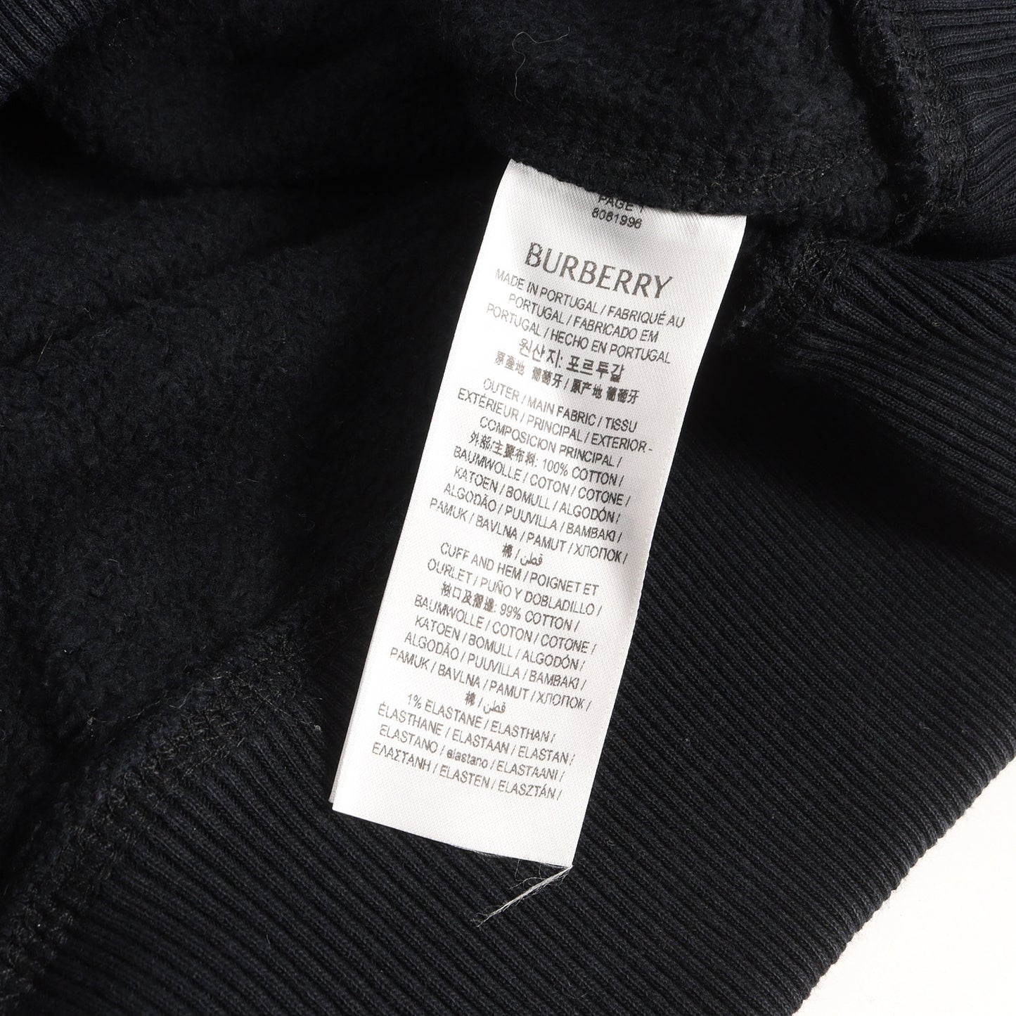 24SS ヘビーウェイト スウェット パーカー (EKD-Applique Cotton Hoodie)