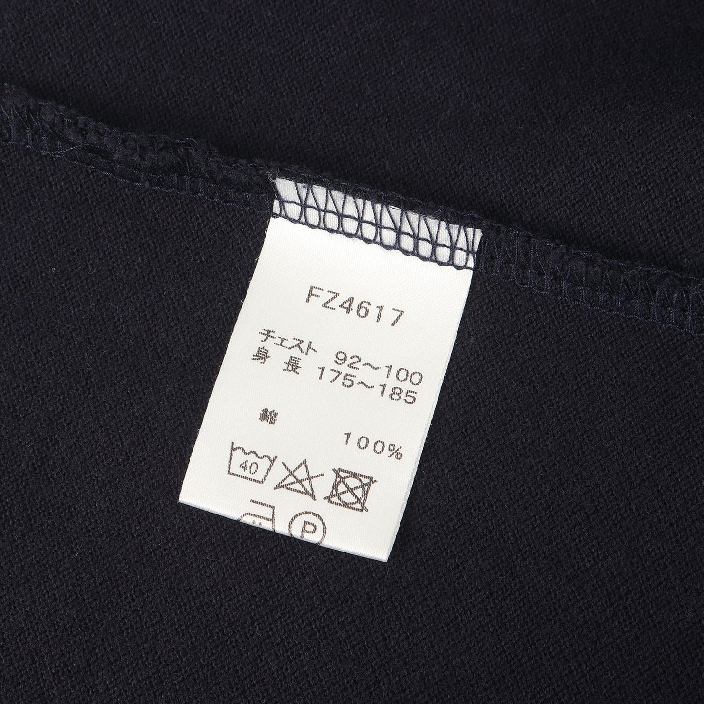 フットボールカラー ピケ ポロシャツ (Football Collar Shirt) / MADE IN JAPAN