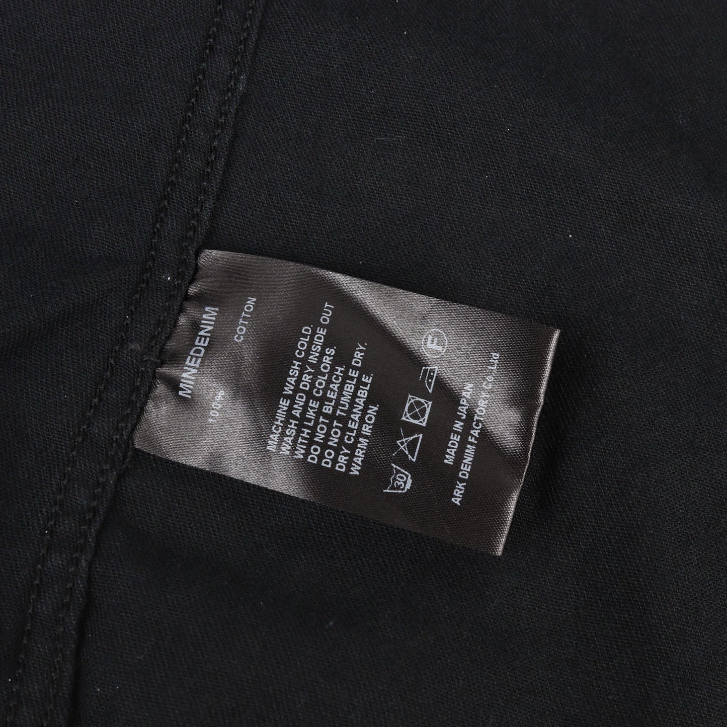 ペイント加工 デニム ウエスタン シャツ (Paint Denim Western Shirt)