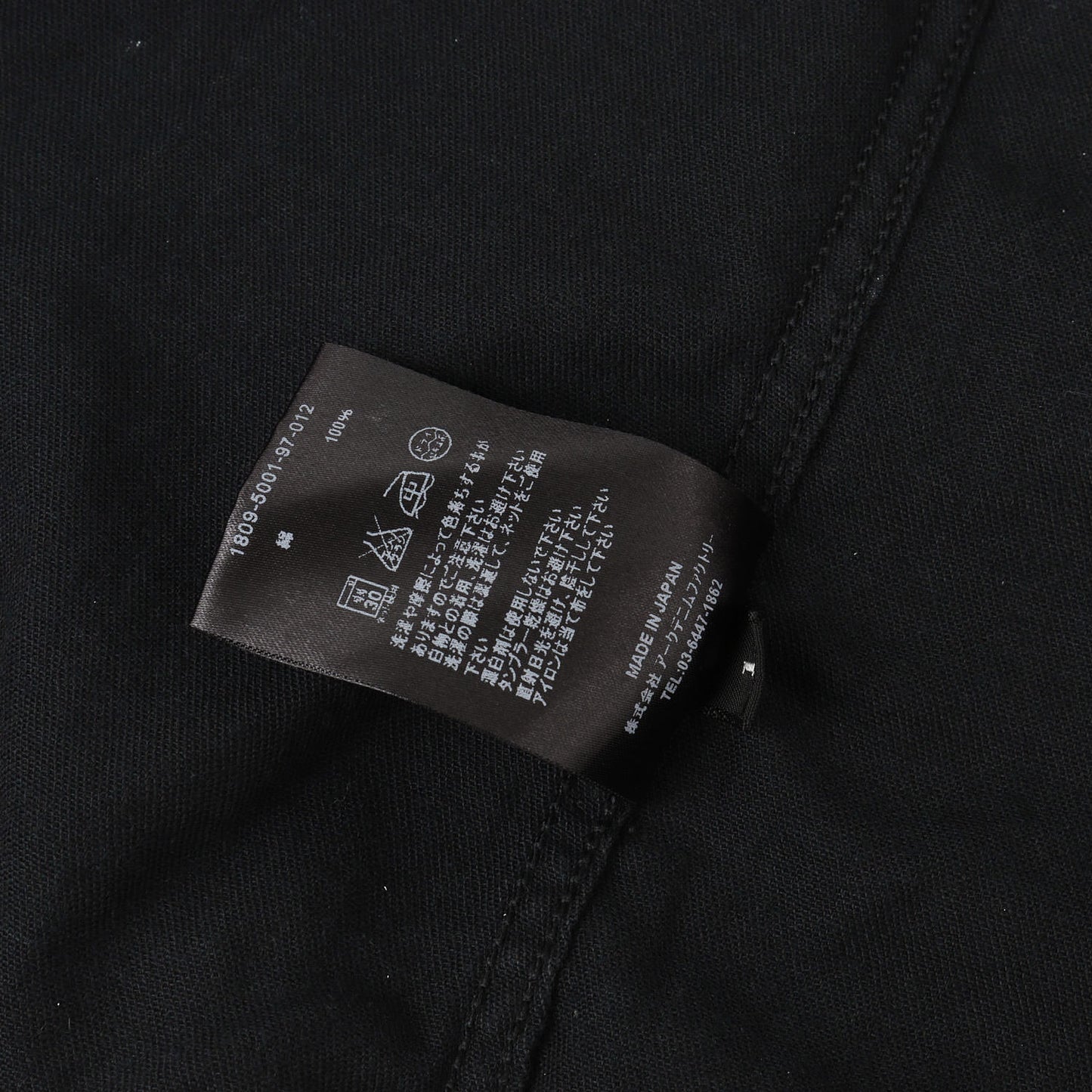 ペイント加工 デニム ウエスタン シャツ (Paint Denim Western Shirt)