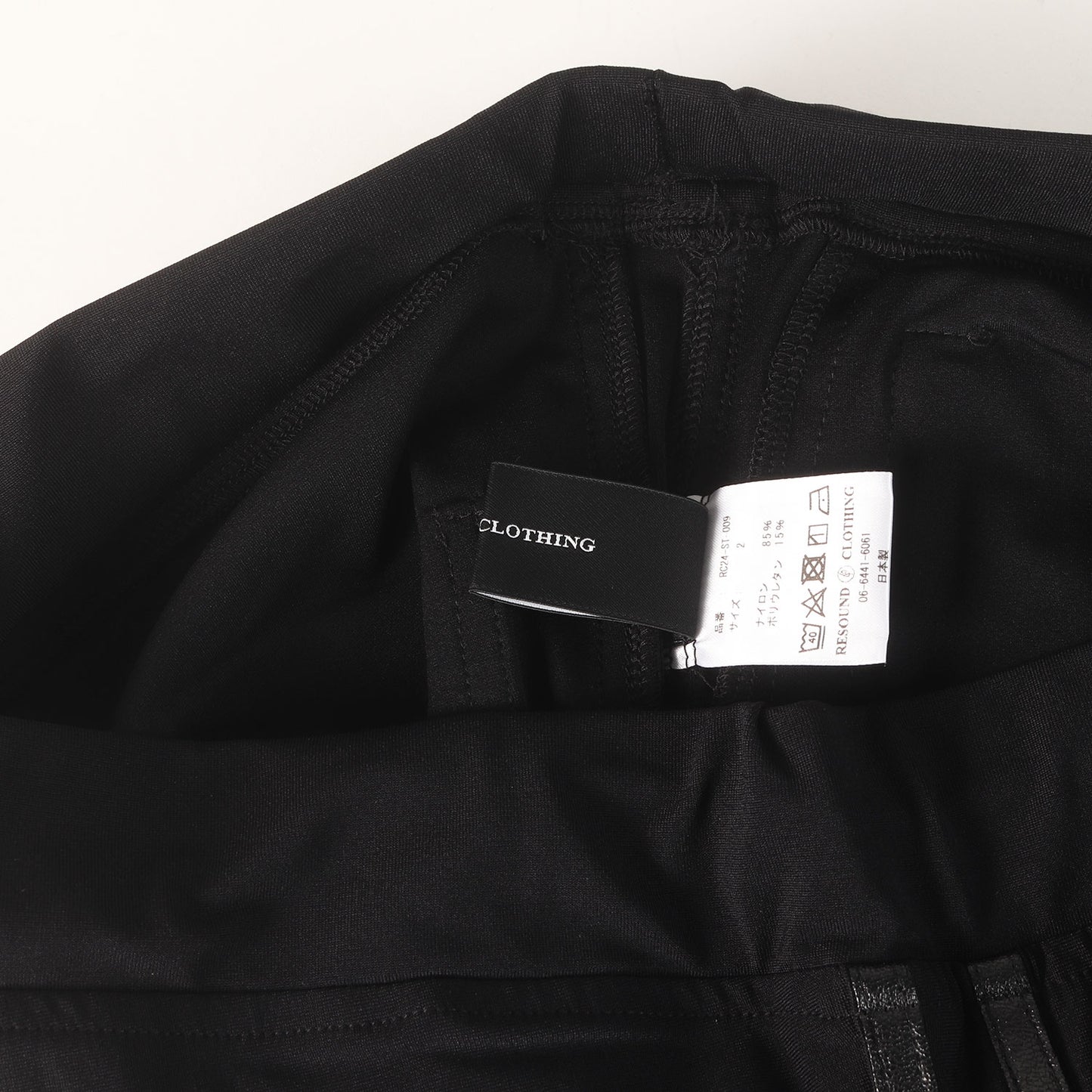 22SS ジョンソンライン ナイロン トラックパンツ (Johnson LINE NYLON PT)