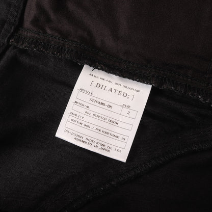 21AW レイヤード ストレッチ デニム スキニーパンツ (LAYERED SLIM DENIM PANTS)