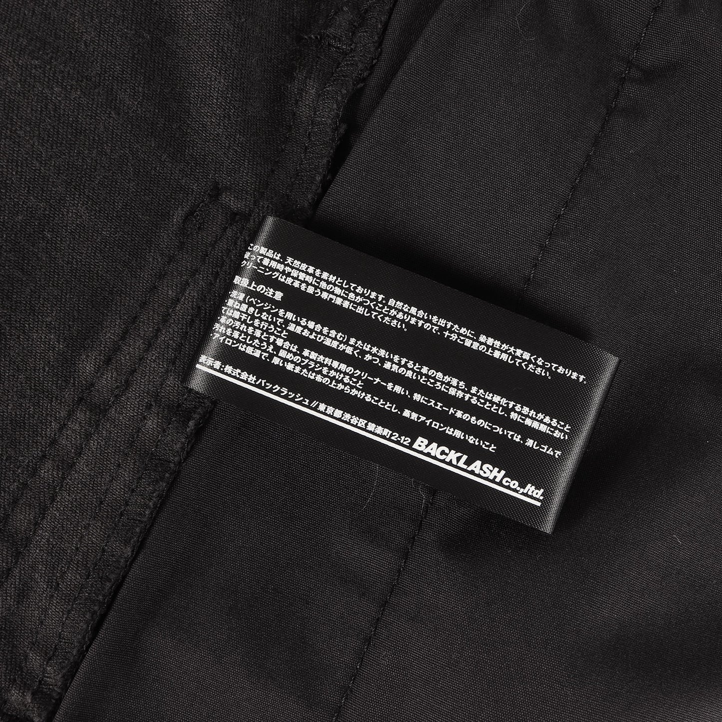 ストレッチデニム サルエルパンツ (Denim Sarrouel) / ISKO Made in ITALY