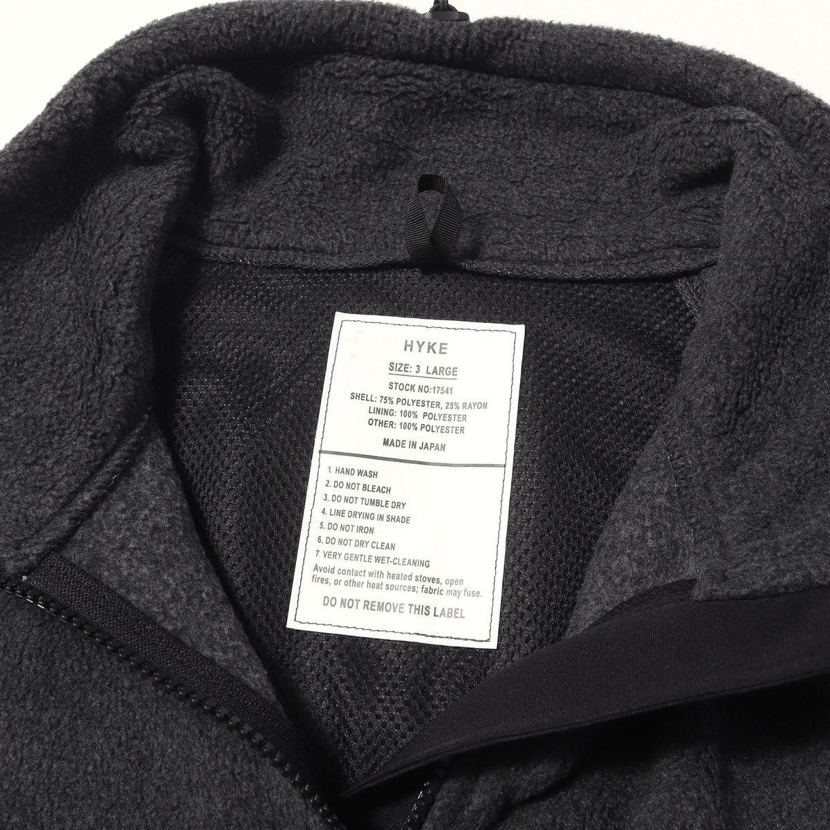 25AW ミリタリー フリース ジャケット (FLEECE JACKET)