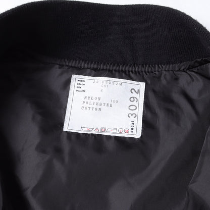 23SS ナイロンツイル ブルゾン ジャケット (NYLON TWILL BLOUSON JACKET)