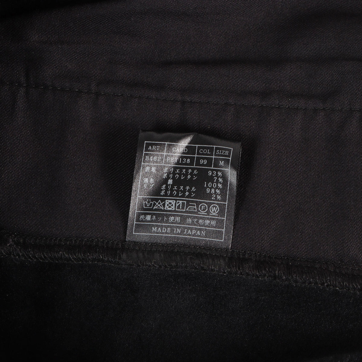 23AW ボンバーヒート ベロア ジップパーカー (BOMBERHEAT VELOUR LIGHT WRAP HOODED)
