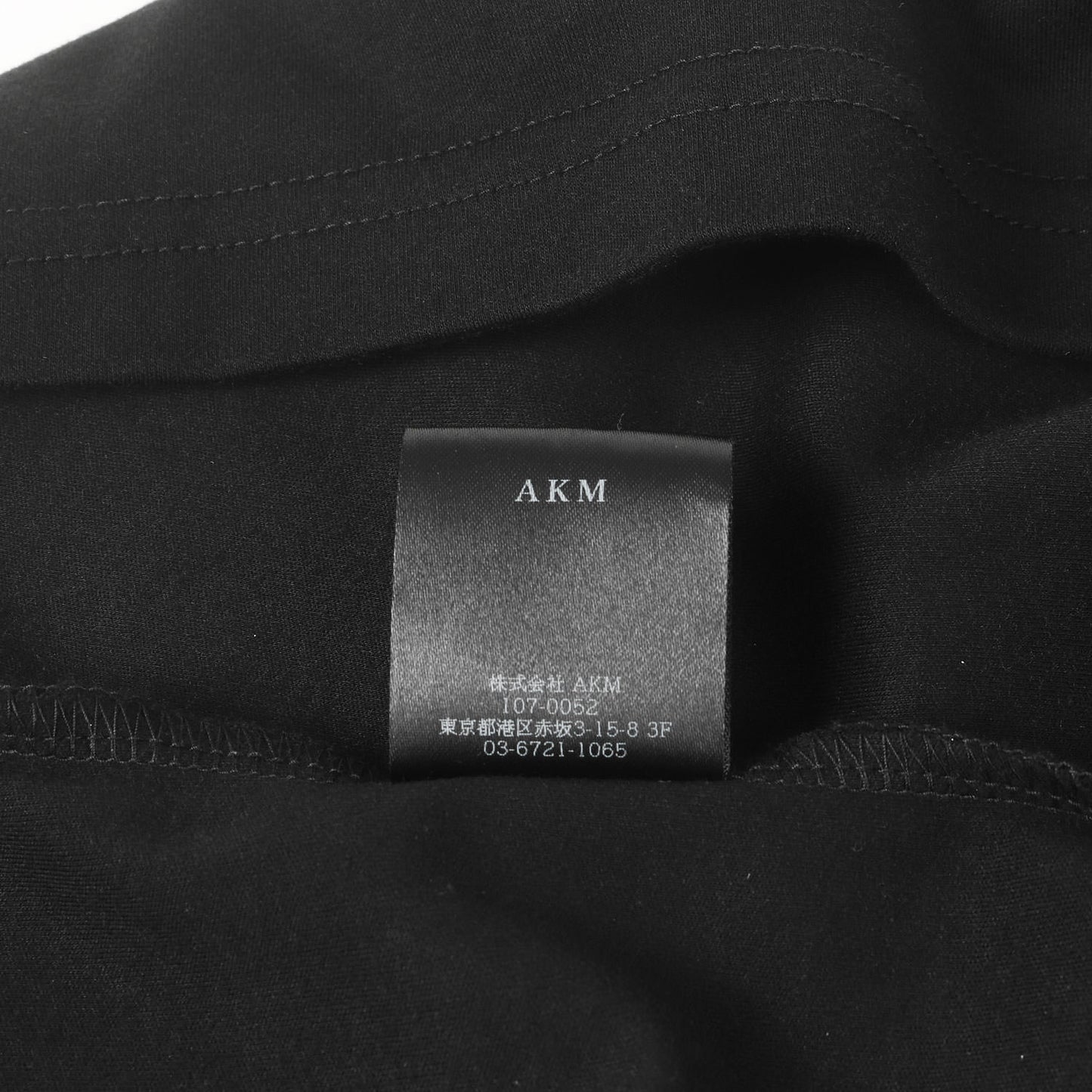 23SS ロゴ クルーネック Tシャツ (AKM LOGO CREW)