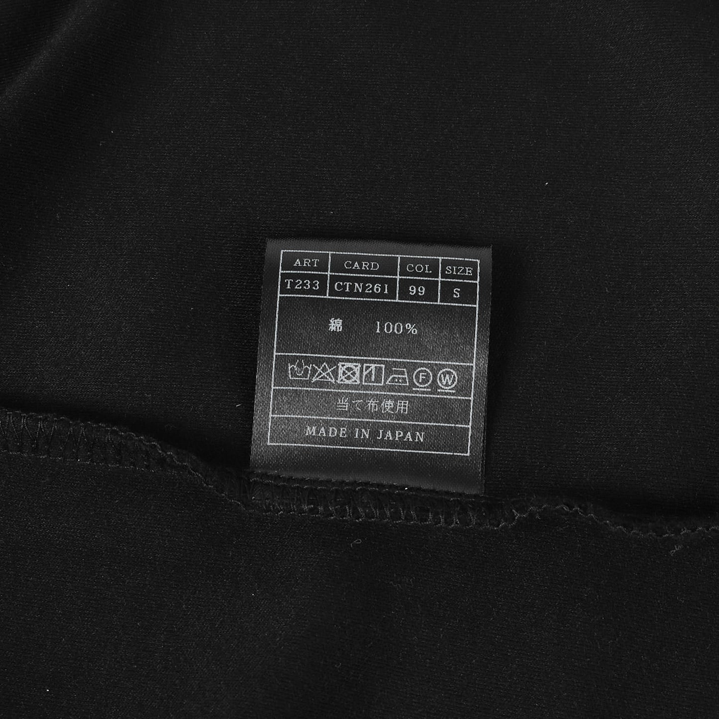 23SS ロゴ クルーネック Tシャツ (AKM LOGO CREW)
