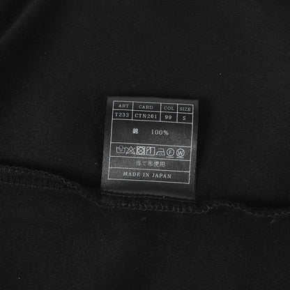 23SS ロゴ クルーネック Tシャツ (AKM LOGO CREW)