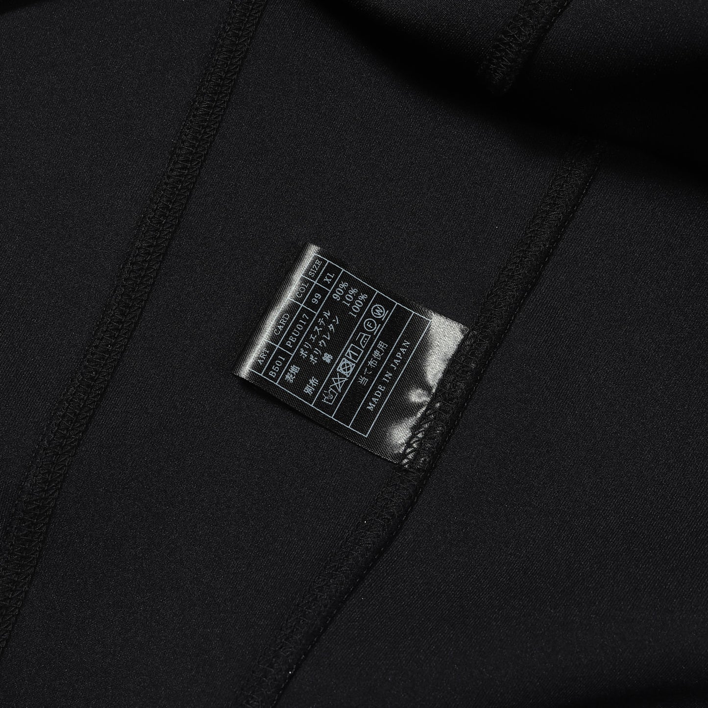24SS ジャージー ロングスリーブ Tシャツ (AQUA SUITING JERSEY DROP SHOULDER CREW)